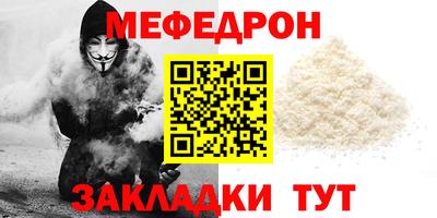 гашиш Пенза