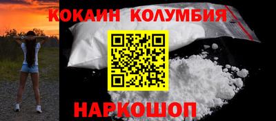 бутират Партизанск