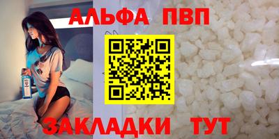 каннабис Первоуральск