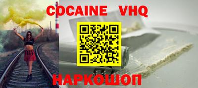 каннабис Первоуральск