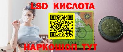 мдпв Пугачёв