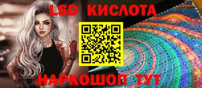 каннабис Первоуральск