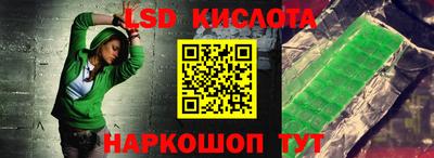 каннабис Первоуральск