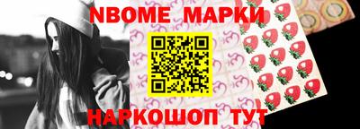 мдпв Пугачёв