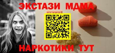гашиш Пенза