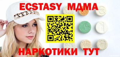 каннабис Первоуральск