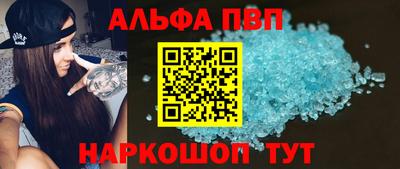 мдпв Пугачёв