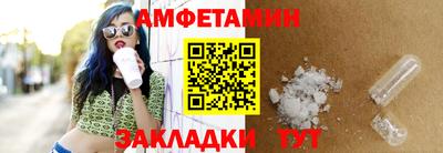 гашиш Пенза