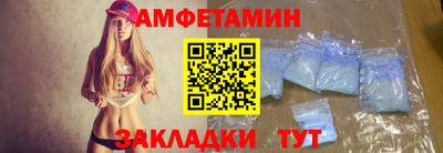 гашиш Пенза