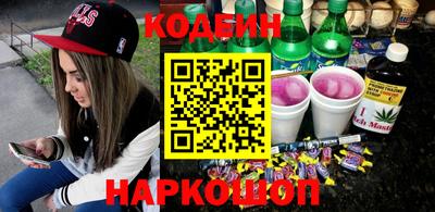 каннабис Первоуральск