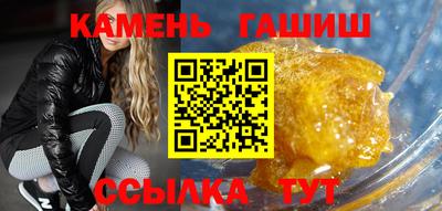 молекула духа Пыть-Ях