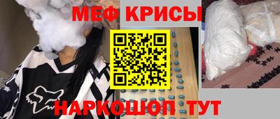 гашиш Пенза