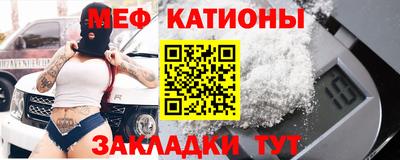 наркотики Пушкино