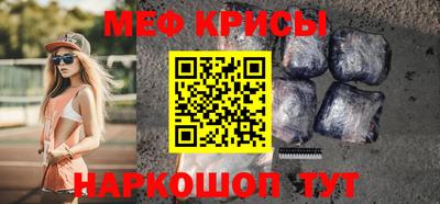 каннабис Первоуральск